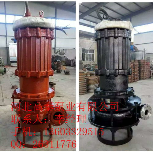 潜水排污泵300WQ1500-15-90选型指南与市场报价分析